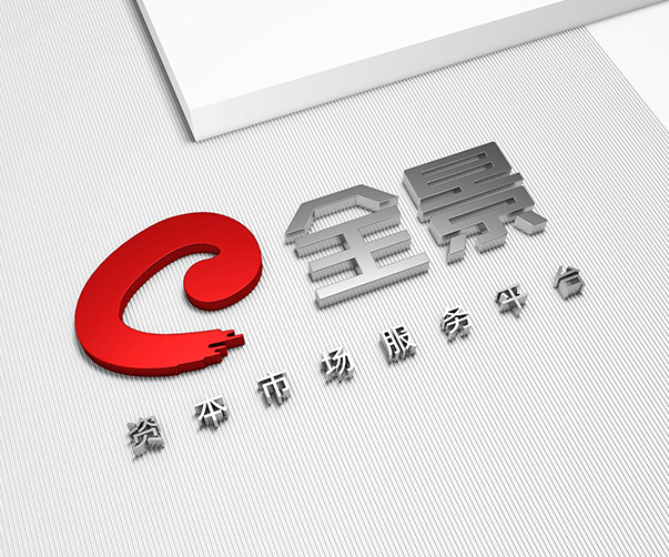 上海的城市發(fā)展戰(zhàn)略對(duì)于logo設(shè)計(jì)的指導(dǎo)意義是什么？