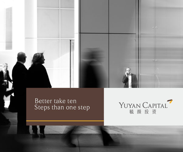 西安vi設(shè)計(jì)如何在城市社會(huì)公益和慈善機(jī)構(gòu)的品牌形象和宣傳設(shè)計(jì)上體現(xiàn)？