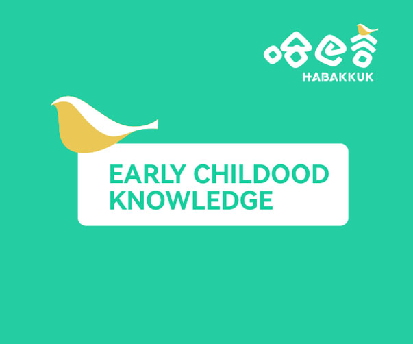 如何利用醫(yī)院VI設(shè)計(jì)來(lái)創(chuàng)造統(tǒng)一的品牌形象和標(biāo)識(shí)系統(tǒng)？