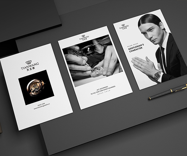 上海品牌網(wǎng)站設(shè)計(jì)師如何在自由職業(yè)之路上搶占先機(jī)