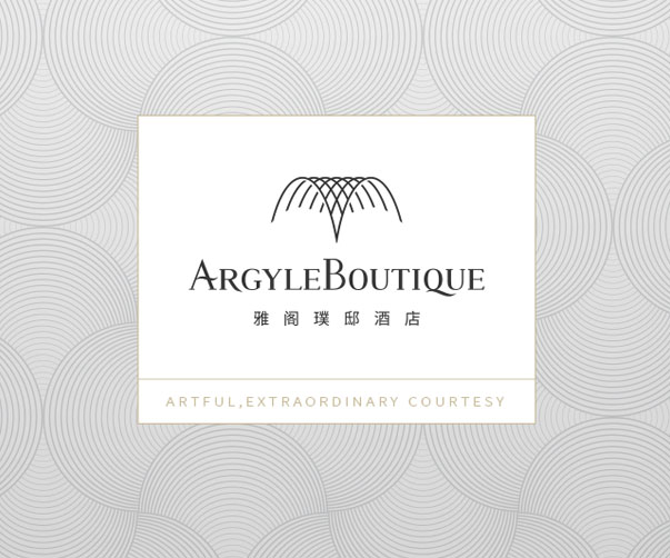 奇特的現(xiàn)代主義品牌標(biāo)識(shí)設(shè)計(jì)：昌迪加爾咖啡館