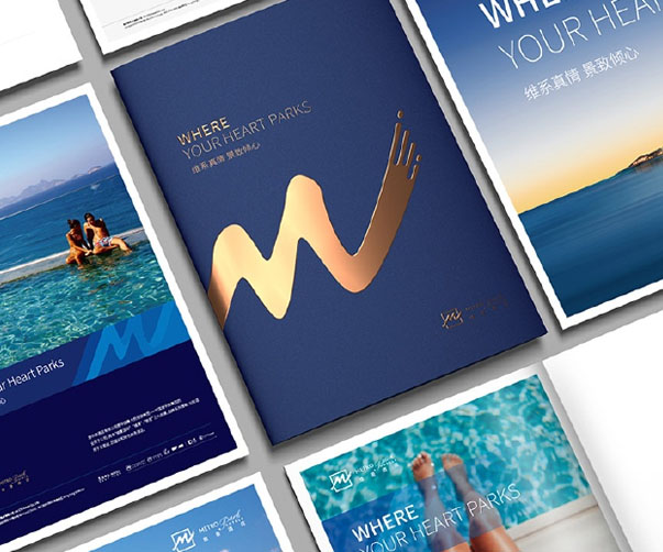 食品包裝設計公司的創(chuàng)新包裝材料與環(huán)保趨勢