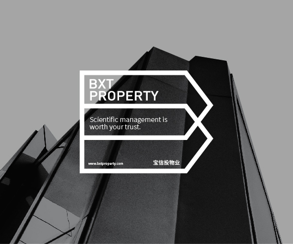 酒店VI設計如何與品牌形象保持一致？