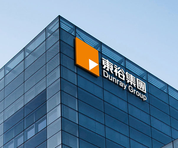 投資、地產(chǎn)集團(tuán)