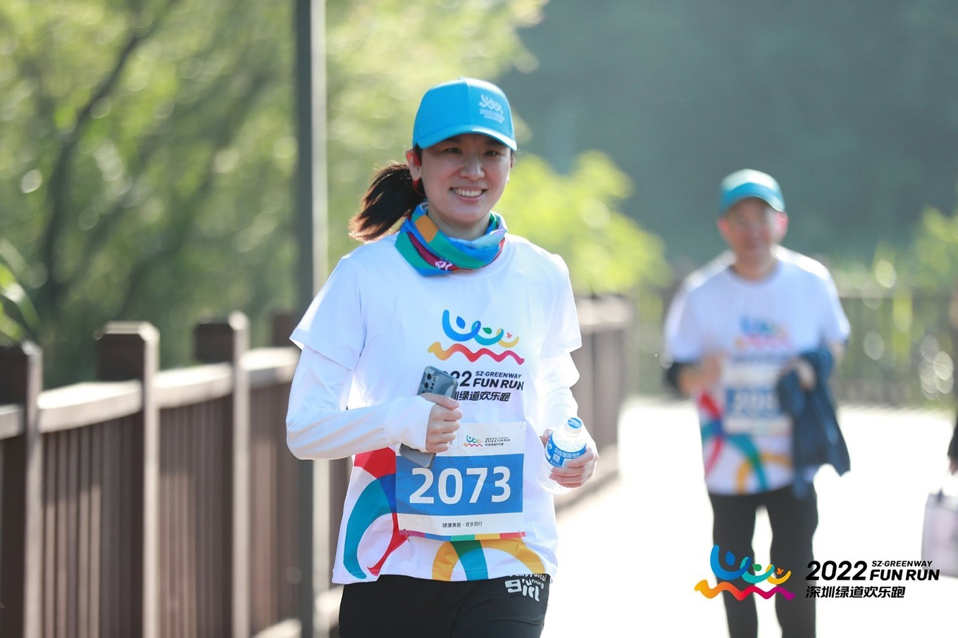 1677659309935008.jpg 歡樂跑(圖6)